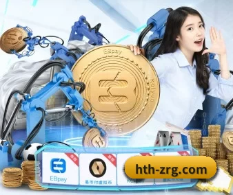 华体会 APP 界面